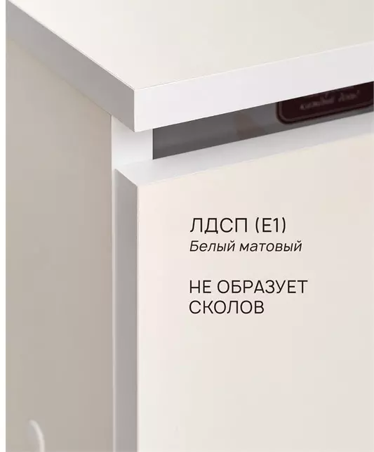 03844 T Mikante 2 dverci 2 polki17