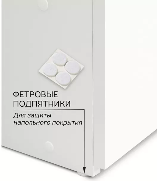 03847 T Mikanti iajikom 2 dveiami23