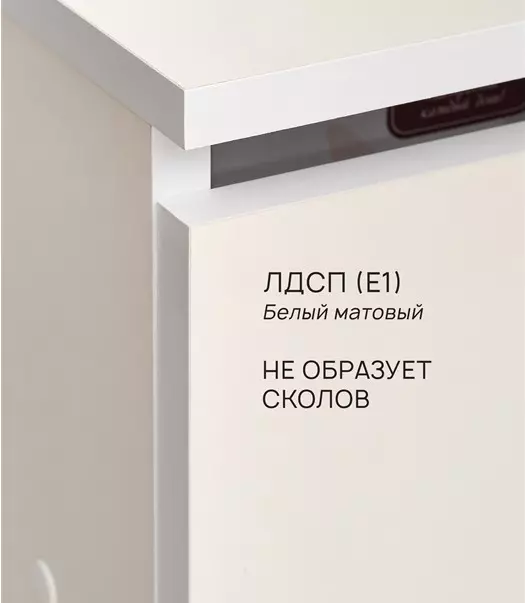 03847 T Mikanti iajikom 2 dveiami24