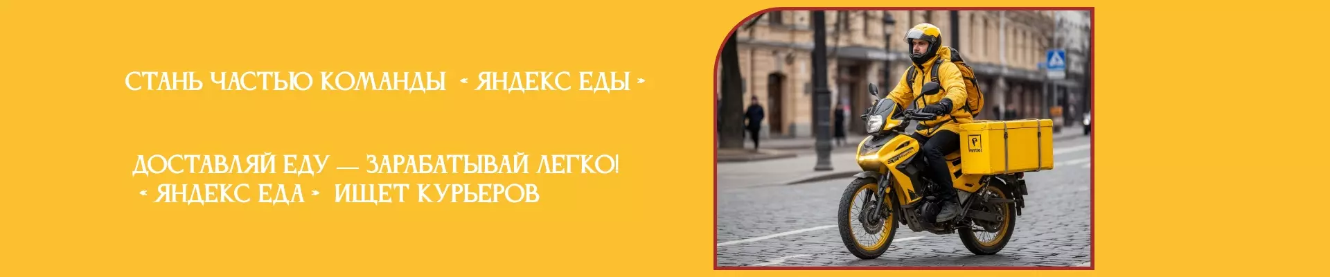 1527311_ee54cac2